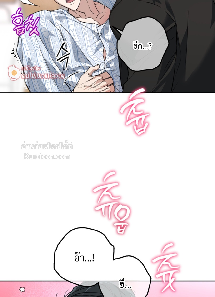 หน้า 76